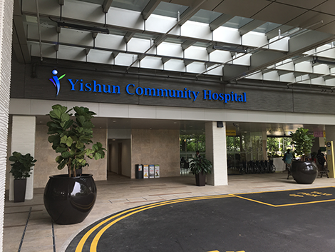 TOA_Ref_Yishun Community Hospital