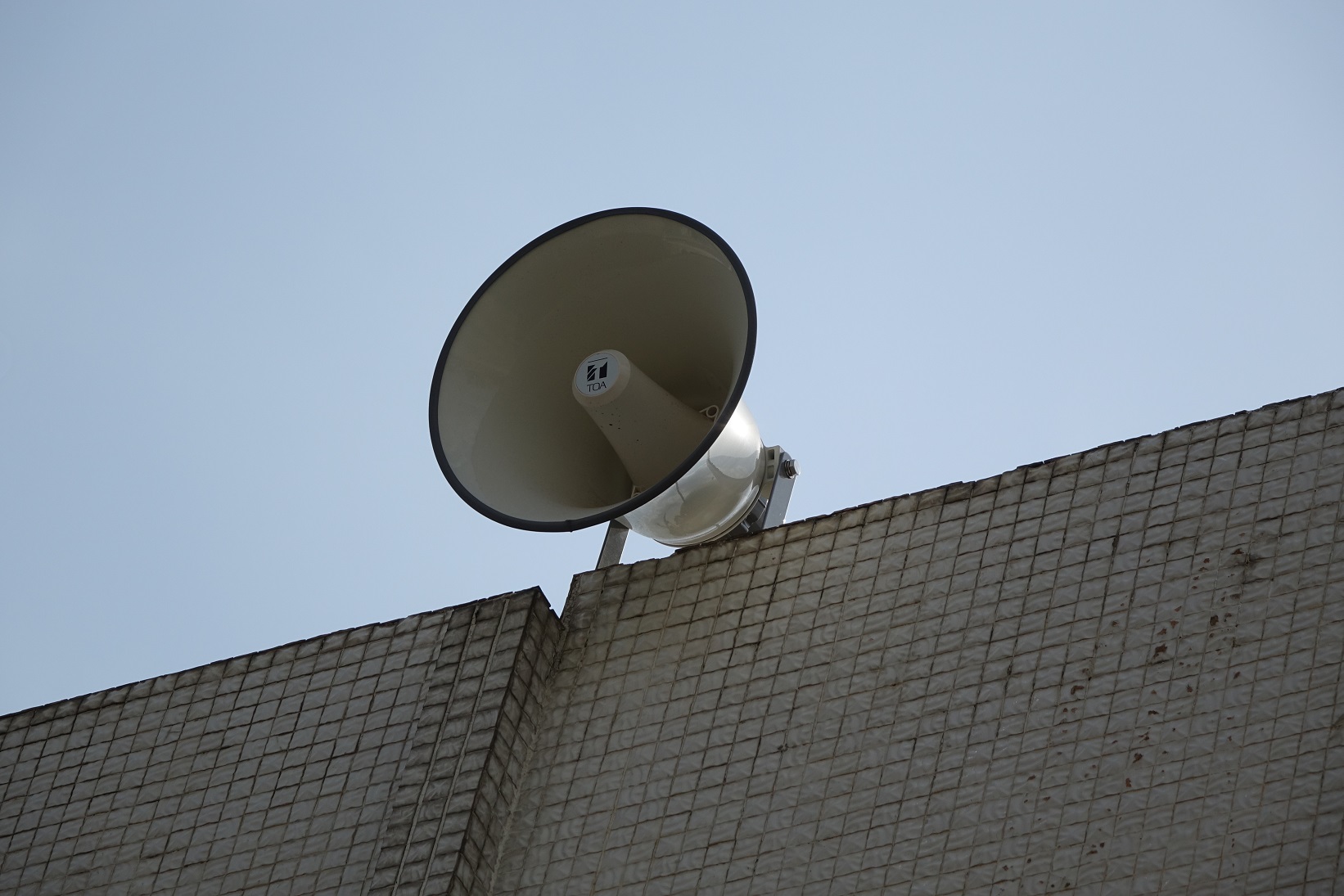 Grande Mosquee de la Riviera Golf - TOA horn speaker