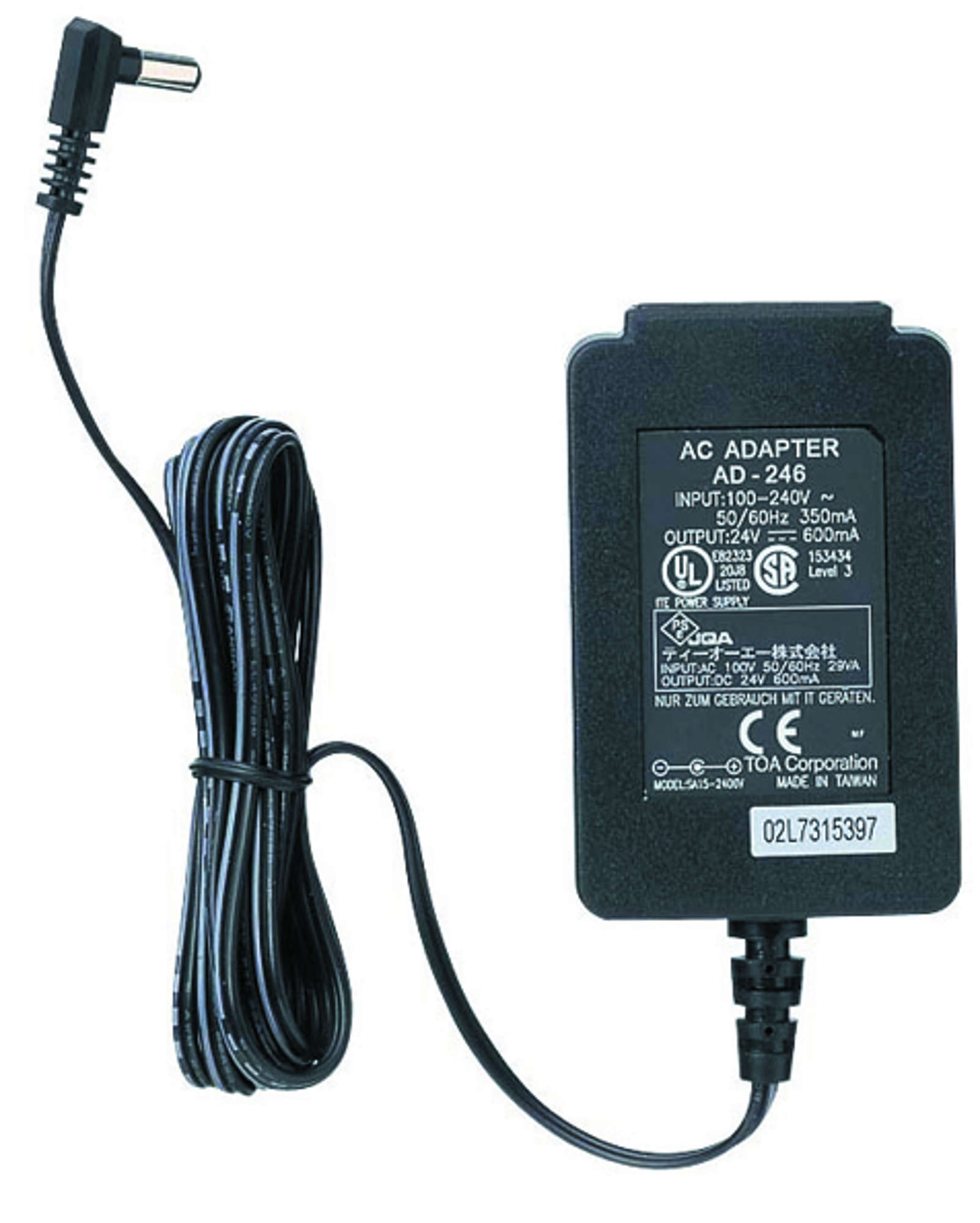 AC Adapter