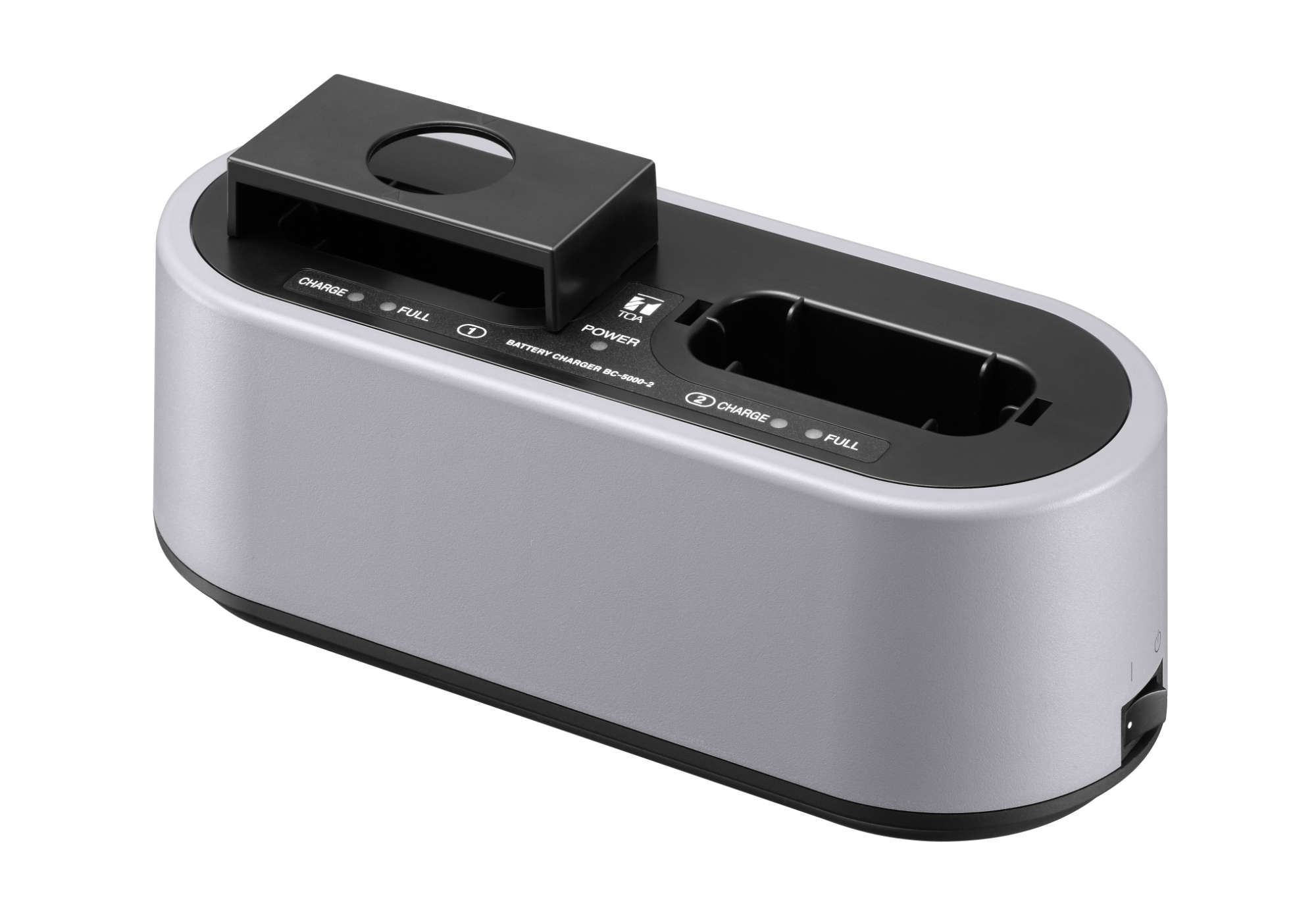 Battery Charger