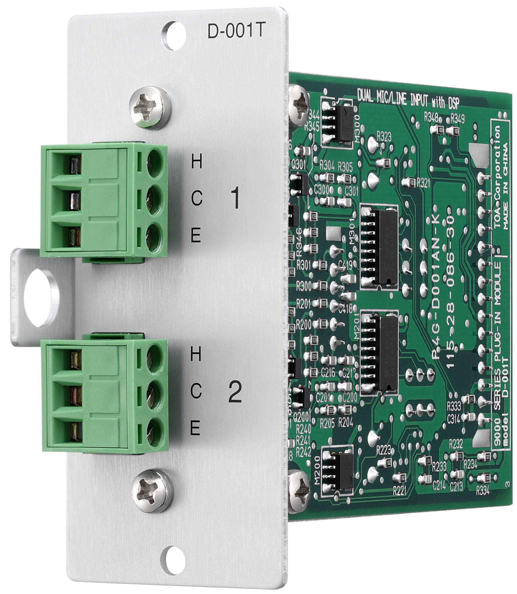 Dual Mic / Line Input Module with DSP