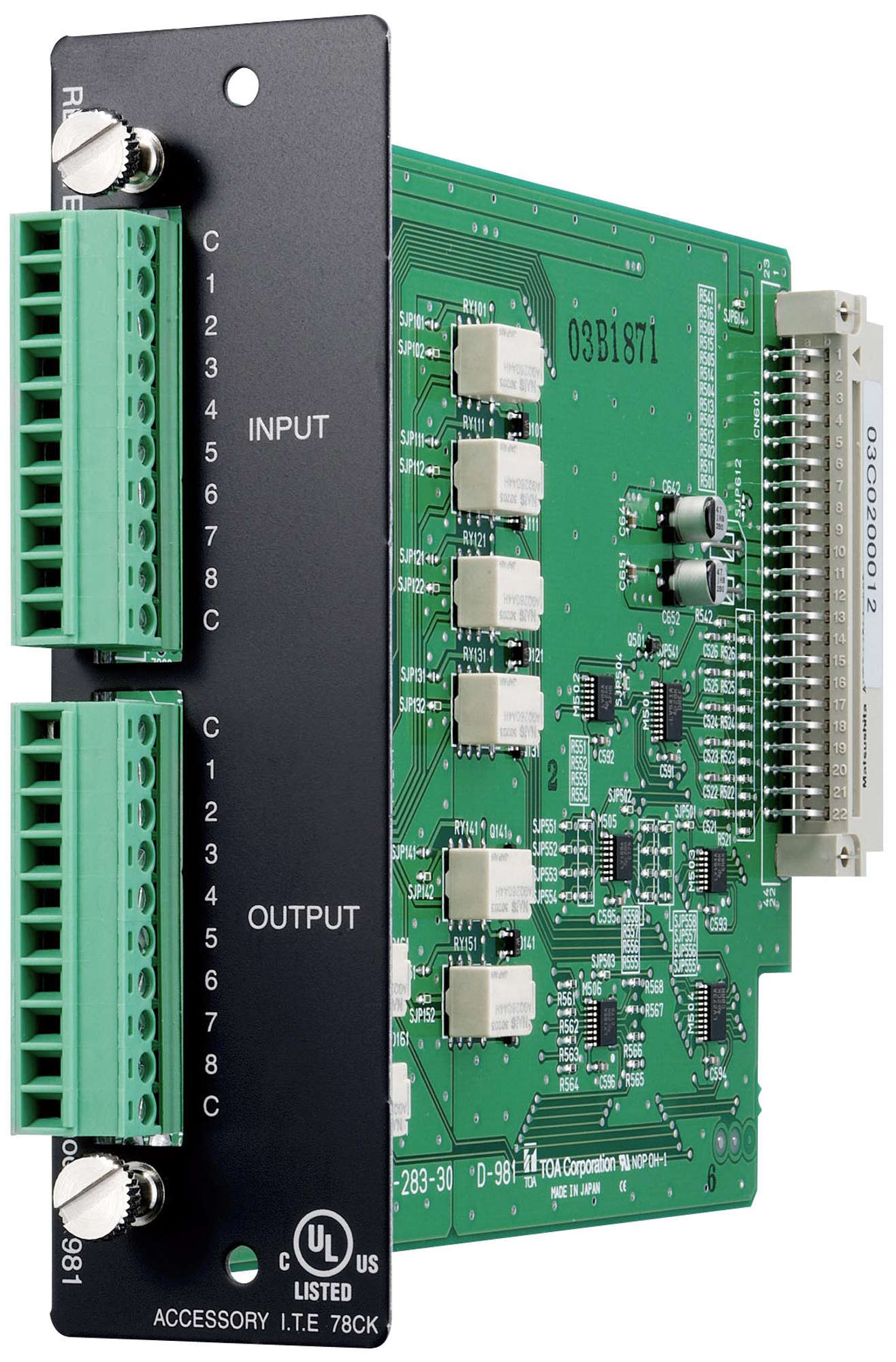 Remote Control Module