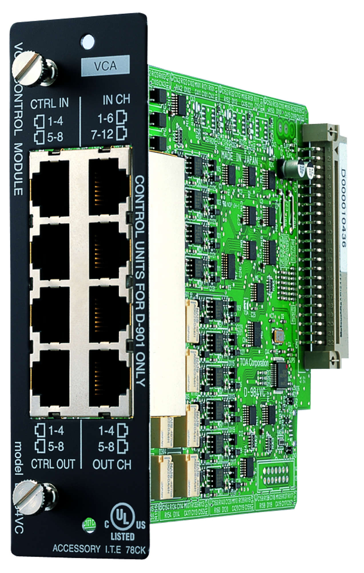 VCA Control Module