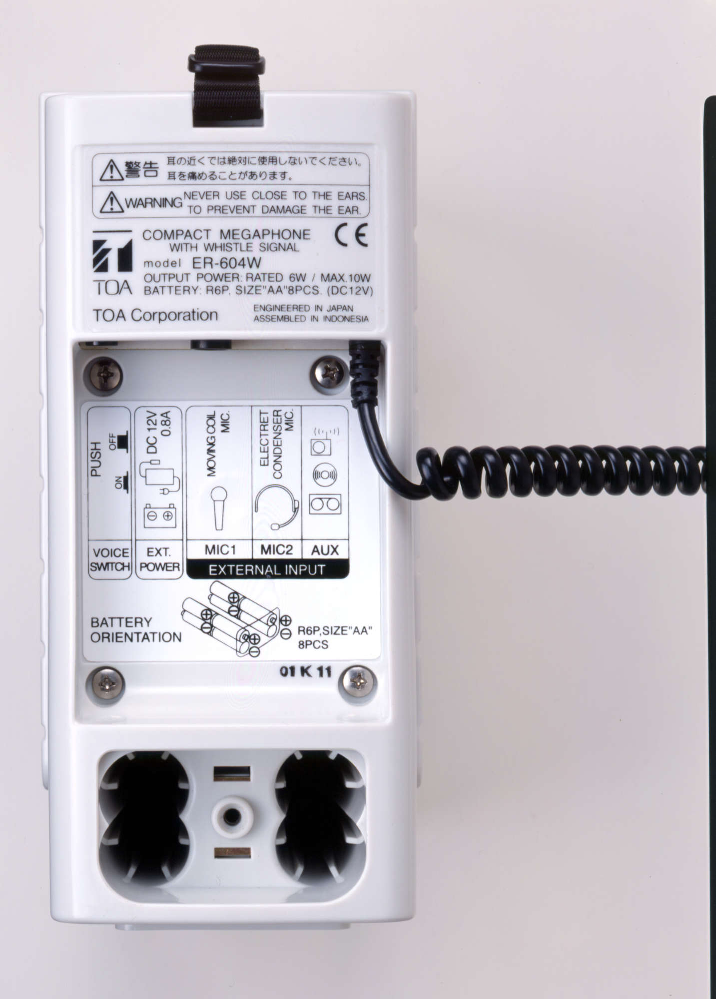 ER-604w_rear.jpg