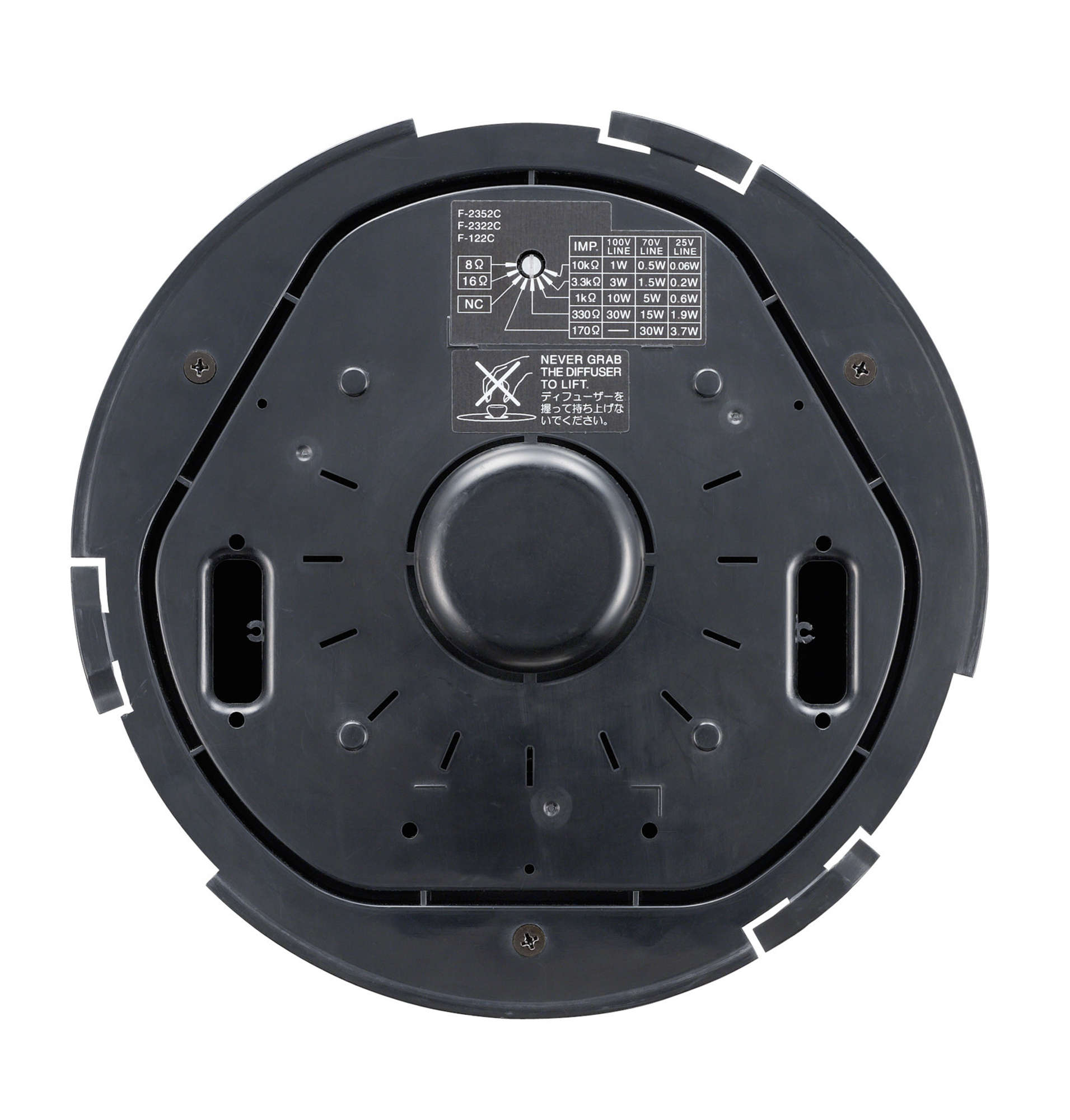 F-122C_Front_Baffle-off.jpg