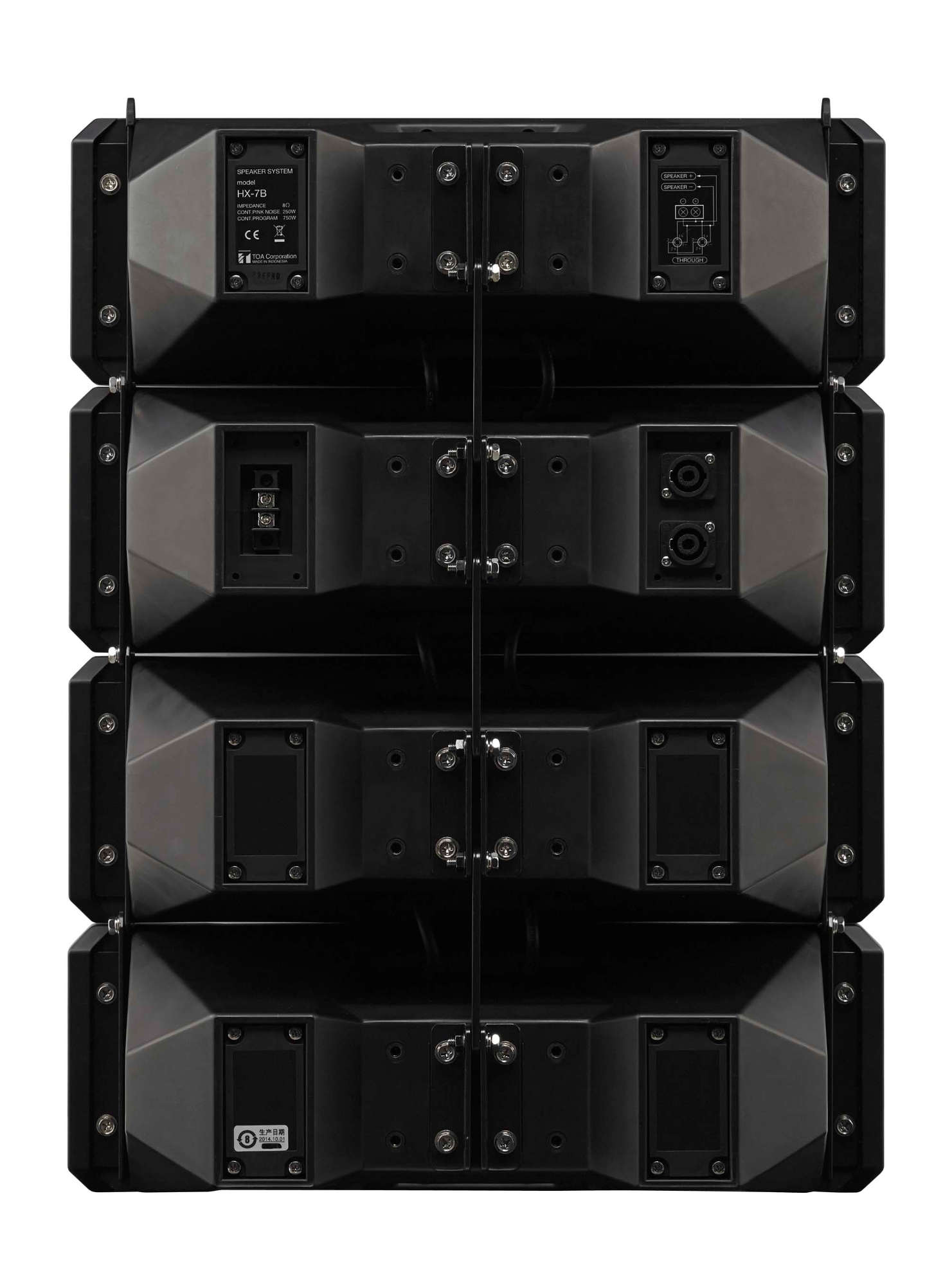 HX-7B_Rear.jpg
