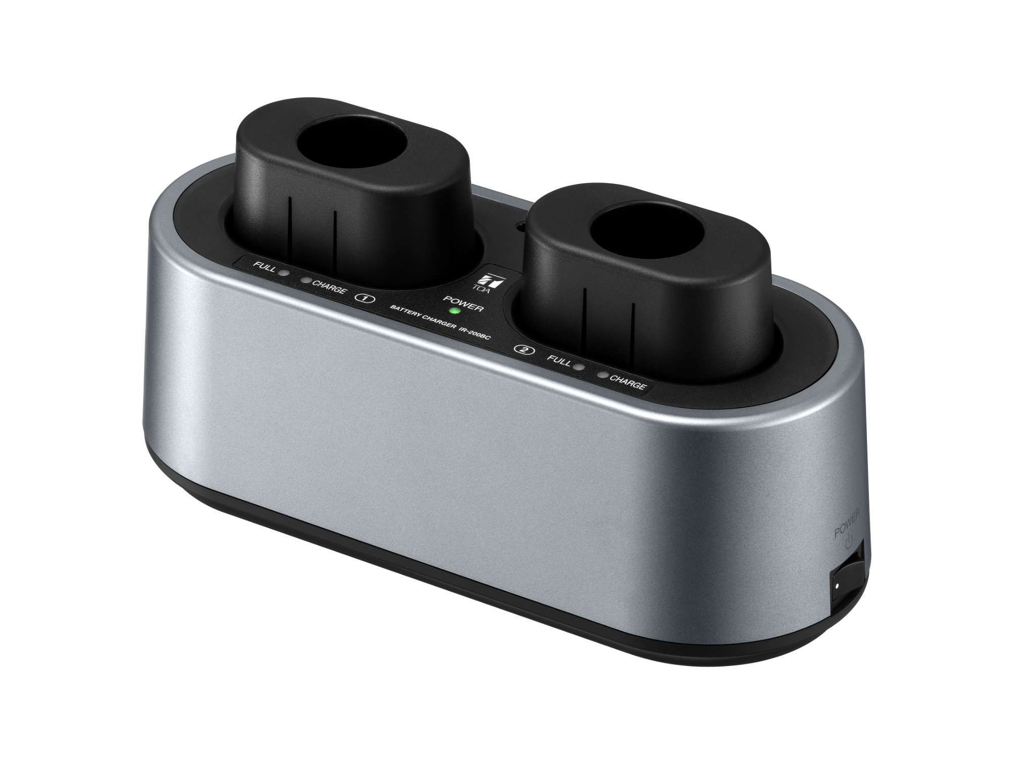 Battery charger