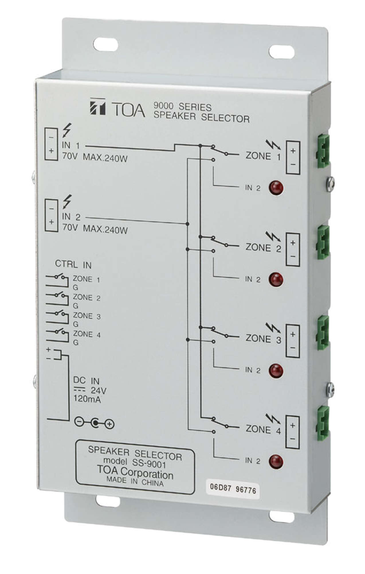 Speaker selection module