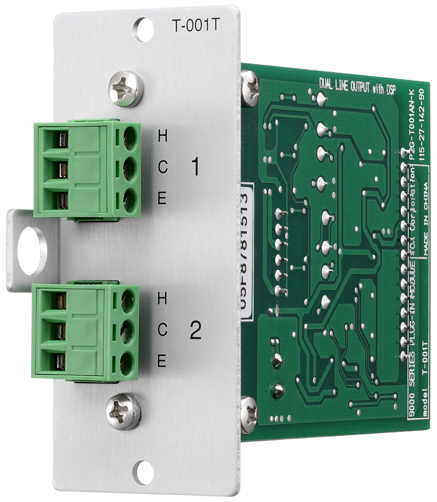 Dual Line Output Expansion Module with DSP