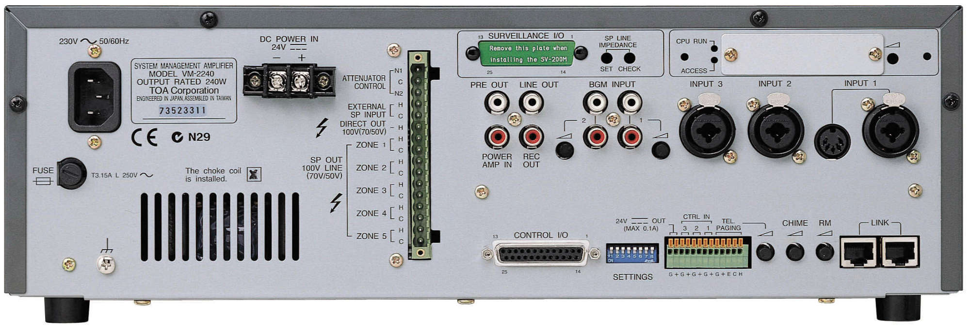 VM-2240_ER_UK_Rear.jpg